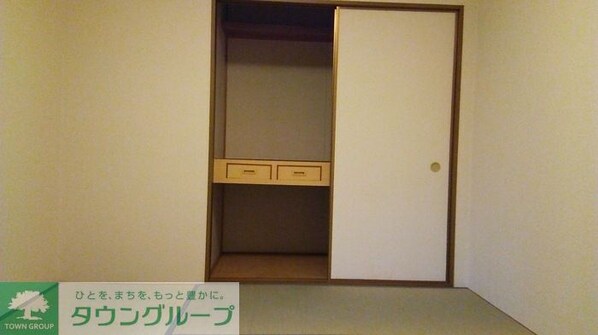 ハイカムール園生2の物件内観写真